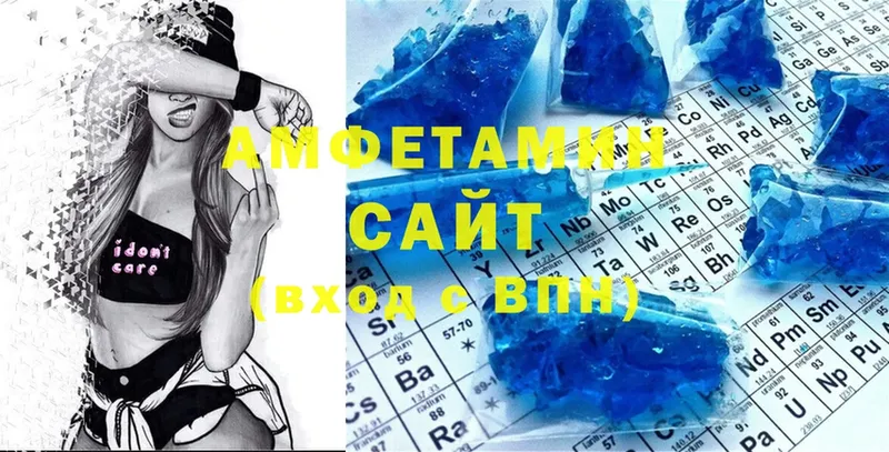 Amphetamine Premium  как найти закладки  Венёв 